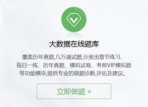 八年品牌值得信赖