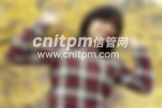 信息系统项目管理师优秀学员