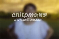 信息系统项目管理师优秀学员